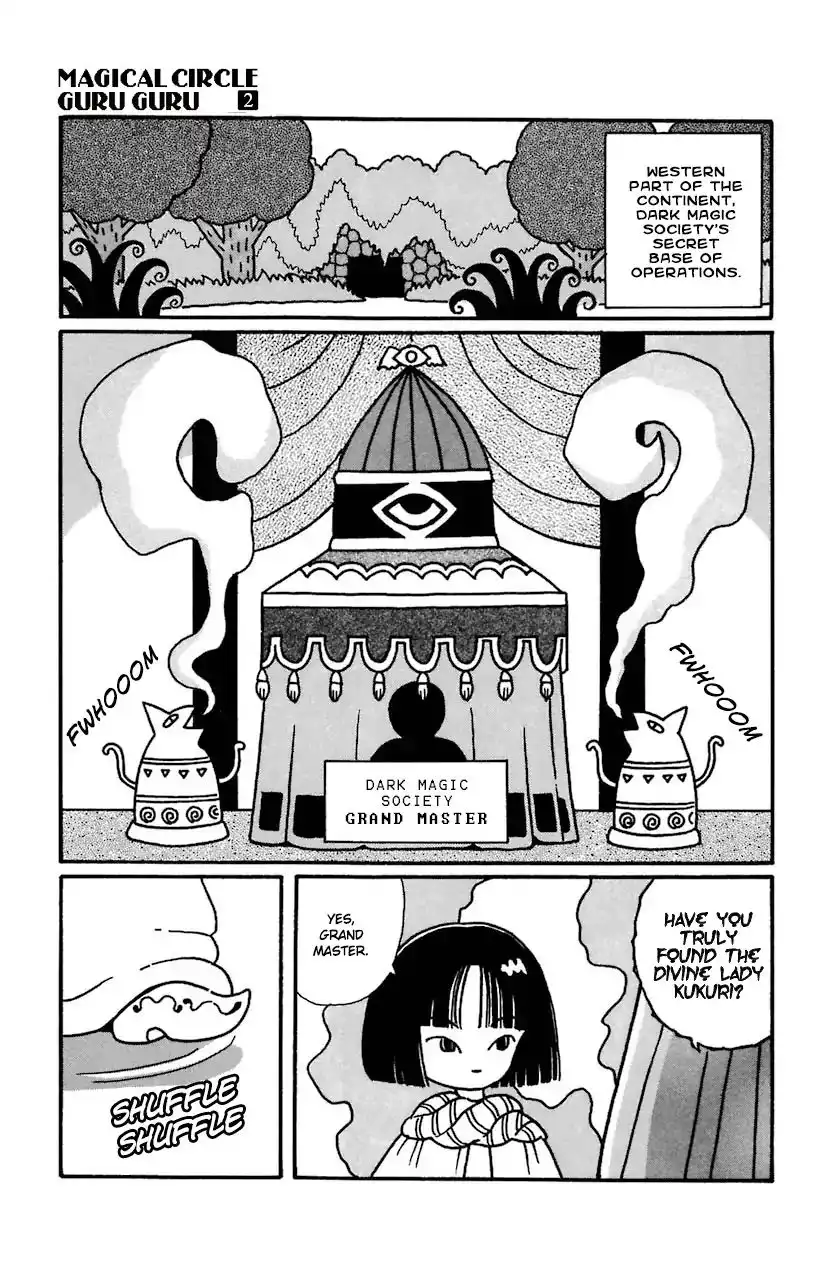 Mahoujin Guru Guru Chapter 15 3